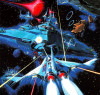 25_fakten_gradius_logo