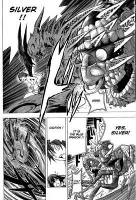 Blue-Dragon-Ral-Grad-Manga-01