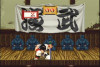 samurai-shodown9