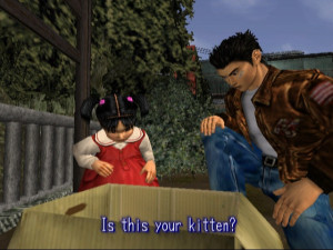 Shenmue-05