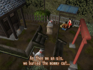 Shenmue-09