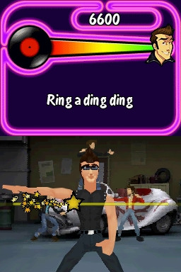 ds_screen_5.jpg