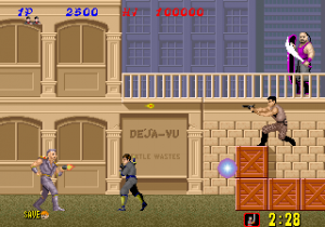 shinobi_arcade_shot.png