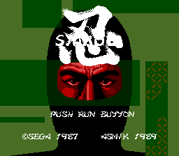shinobi_pce_01.png