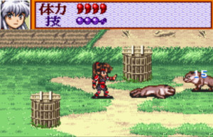 inuyasha_fuun_emaki1