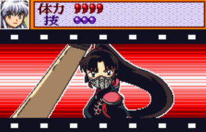 inuyasha_fuun_emaki8