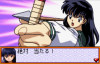 inuyasha_kagome_no_sengoku_nikki4