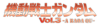 gundam_vol3_logo.png