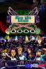 Band-Hero-5.jpg
