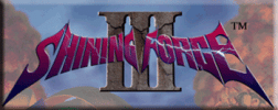 Shining-Force-III-logo.gif