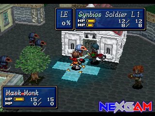 shining-force-III-11.jpg shining-force-III-11.jpg