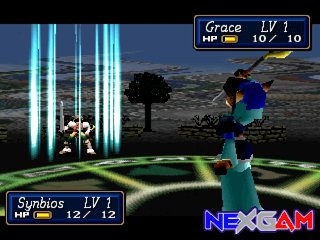 shining-force-III-15.jpg shining-force-III-15.jpg
