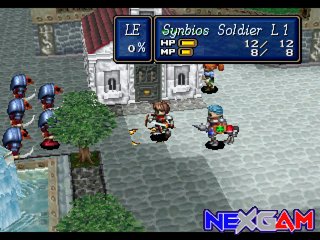 shining-force-III-3.jpg shining-force-III-3.jpg