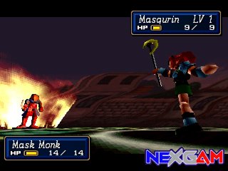 shining-force-III-6.jpg shining-force-III-6.jpg
