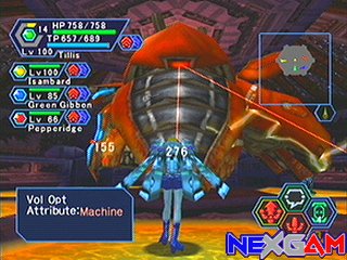 Phantasy-Star-Online-Episode-I-DC-19.jpg Phantasy-Star-Online-Episode-I-DC-19.jpg