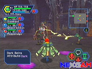 Phantasy-Star-Online-Episode-I-DC-23.jpg Phantasy-Star-Online-Episode-I-DC-23.jpg