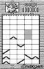 GunPey-7.gif