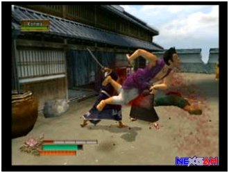 Way-of-the-Samurai-2-1.jpg Way-of-the-Samurai-2-1.jpg