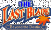 Last-Blade-Beyond-the-Destiny-logo.gif