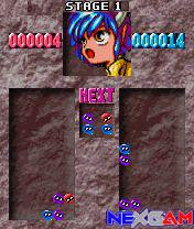 Puyo-Pop-small-N-Gage-small-5.jpg