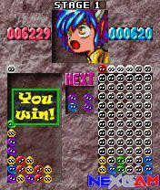 Puyo-Pop-small-N-Gage-small-6.jpg