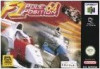Packshot 1