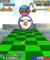 Super-Monkey-Ball-small-N-Gage-small-2.jpg