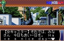 With-You-Mitsumete-Ikai-7.jpg With-You-Mitsumete-Ikai-7.jpg