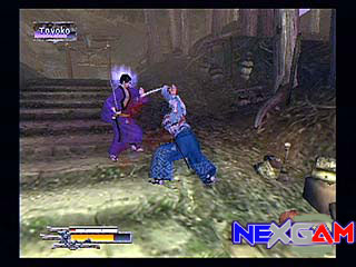 Way-of-the-Samurai-2.jpg Way-of-the-Samurai-2.jpg