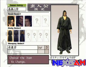 Way-of-the-Samurai-4.jpg Way-of-the-Samurai-4.jpg