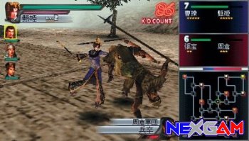 Special-Playstation-Portable-22.jpg Special-Playstation-Portable-22.jpg