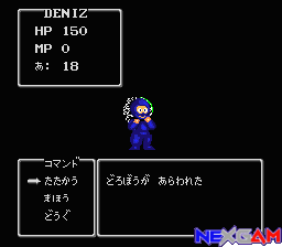 Zero-4-Champ-small-HuCARD-small-6.png Zero-4-Champ-small-HuCARD-small-6.png