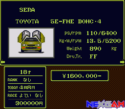 Zero-4-Champ-small-HuCARD-small-7.png Zero-4-Champ-small-HuCARD-small-7.png