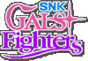 Gals-Fighters-logo.gif