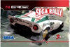 Packshot 1