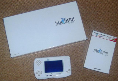 Final_Fantasy_Special_Pak.jpg