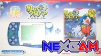 WonderSwan-14.jpg