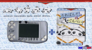 WonderSwan-5.jpg
