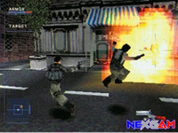 Special-PSone-3.jpg