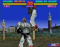 Special-PSone-43.jpg Special-PSone-43.jpg