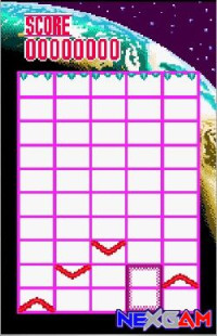 Gunpey-EX-3.jpg