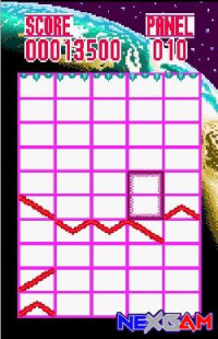 Gunpey-EX-6.jpg