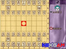 Classic-Compendium-2-5.jpg