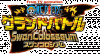 One-Piece-Grand-Battle-Swan-Colloseum-logo.gif