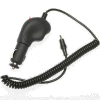 Gizmondo-Car-Charger-logo.gif