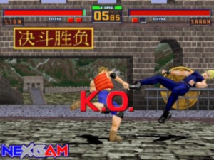 Virtua-Fighter-2-4.jpg