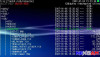 Wochenschau-12-small-Jan-07-small-13.jpg