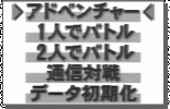 Tekken-Card-Challenge-5.gif