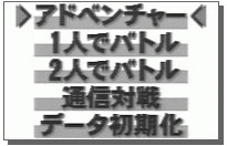 Tekken-Card-Challenge-5.gif