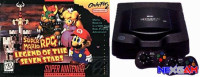 Virtual-Console-5.jpg